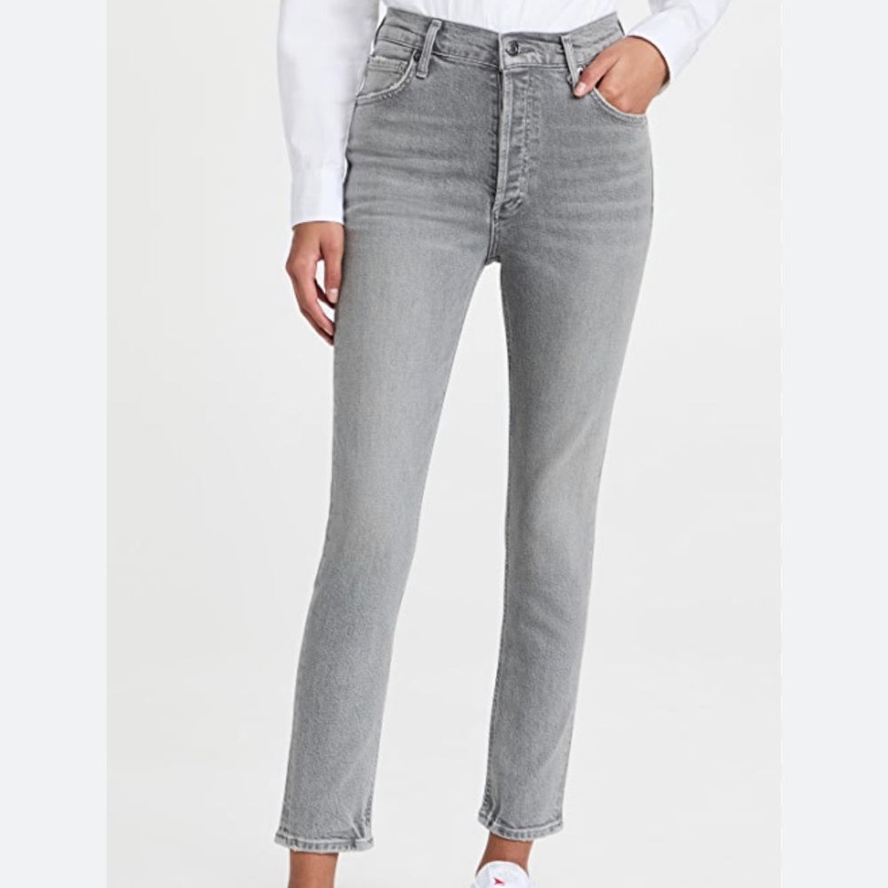 Nico slim fit stretch high waist jeans